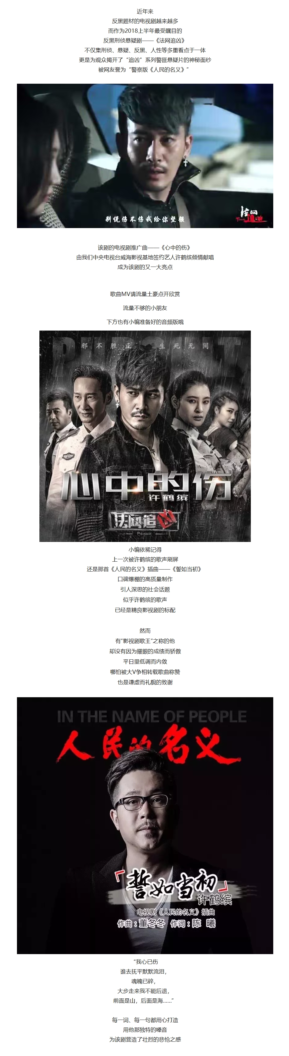 屏幕截图_13-7-2025_105636_mp.weixin.qq.com.jpeg